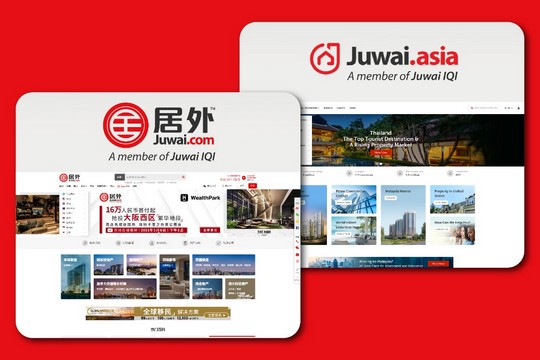 Juwai Homepage